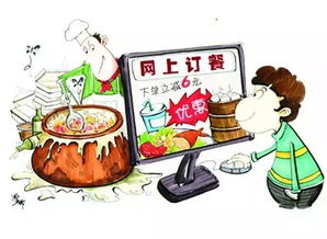 2018年1月1日起，餐飲服務新規(guī)全面實施，影響你我餐桌生活