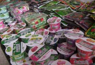 供應優質水晶泥、海洋寶寶、魔豆與彩合花卉種子等農副產品