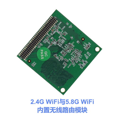 2.4G WiFi模塊知識全面講解 原理、選型與應(yīng)用